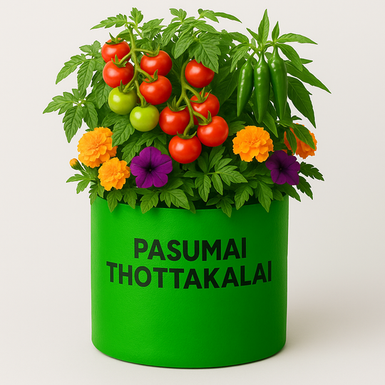 PASUMAI HDPE Round Grow Bag – Premium Quality, Heavy-Duty, UV-Stabilized (250 GSM) Green Plant Bags