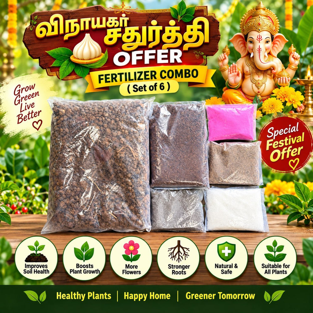 fertilizer combo /Vinayagar Chaturthi